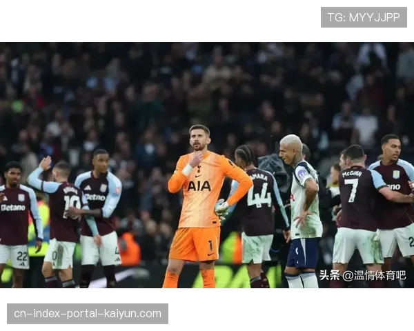 热刺主场胜率英超倒数第三，传统抢分阵地丧失战略价值